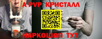 кокаин VHQ Балашиха