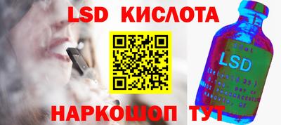 кокаин VHQ Балашиха