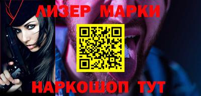 кокаин VHQ Балашиха