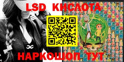 кокаин VHQ Балашиха