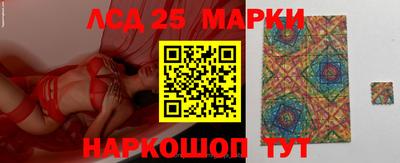 герыч Балахна