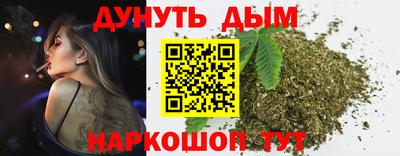 кокаин VHQ Балашиха