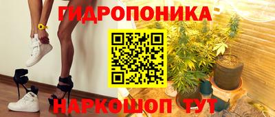 кокаин VHQ Балашиха