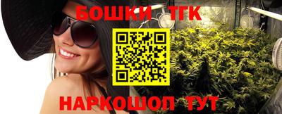 ПСИЛОЦИБИНОВЫЕ ГРИБЫ Балаково