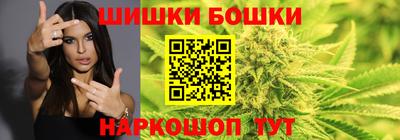кокаин VHQ Балашиха