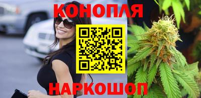 кокаин VHQ Балашиха