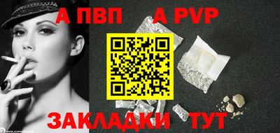 кокаин VHQ Балашиха