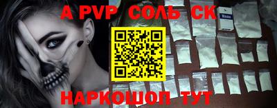 кокаин VHQ Балашиха