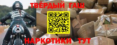 ПСИЛОЦИБИНОВЫЕ ГРИБЫ Балаково
