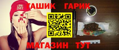 герыч Балахна