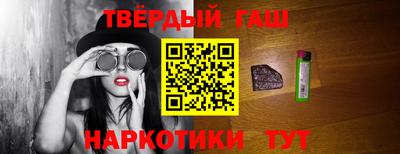 кокаин VHQ Балашиха