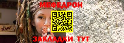 ПСИЛОЦИБИНОВЫЕ ГРИБЫ Балаково