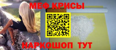 кокаин VHQ Балашиха
