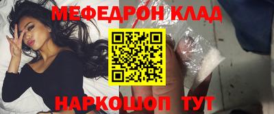 ПСИЛОЦИБИНОВЫЕ ГРИБЫ Балаково